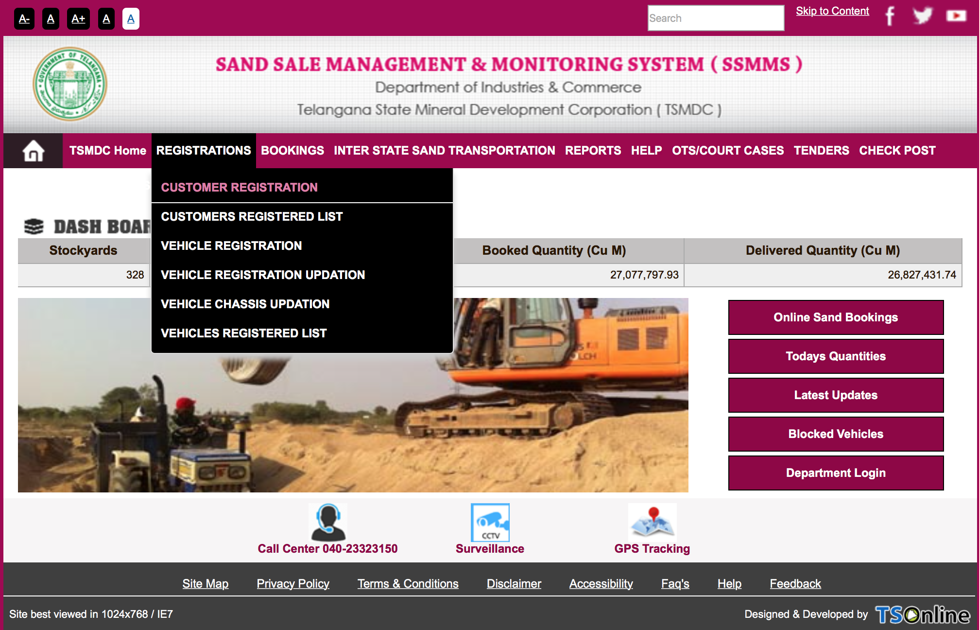 Step 4 After registration, you can check here to know whether you have registered Successfully.