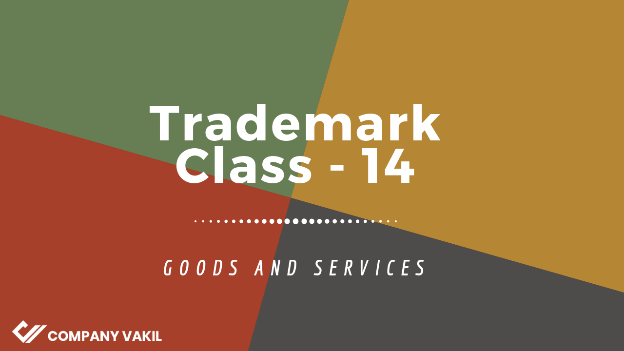 Trademark class 14