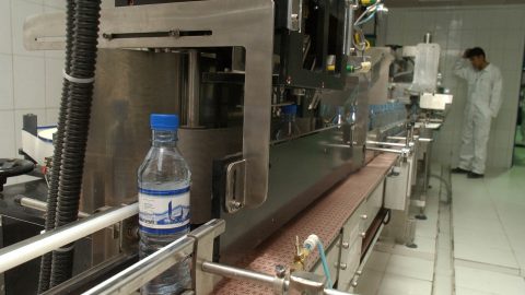 Important Documents And Licenses Required To Setup Mineral Water Plant